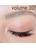 ■Jr.アイリスト担当■ボリューム３Dラッシュ500本（167束）￥10200⇒￥8200