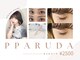 パルダラッシュリフト 大濠公園店(pparuda lashlift)の写真