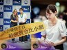 満足度NO.1◆リフトアップ・たるみ改善+上半身+ヘッド◆大会優勝手技◎120分