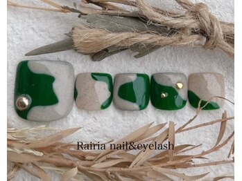 ライリア 小手指店(Rairia)/フットデザインコース