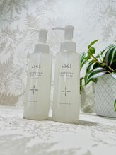 グランミオラ(Gran Miola)/[new！]VIO専用ジェルソープ