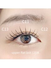 ラフロン(LAFRON)/フラットラッシュ　120本　束感