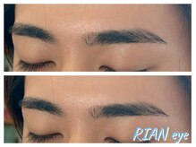 リアン アイ 太田(RIAN eye)/メンズ眉ワックス