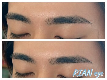 リアン アイ 太田(RIAN eye)/メンズ眉ワックス