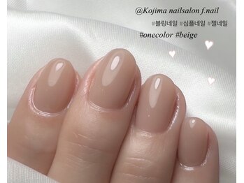 エフネイル(f.nail)/ワンカラー