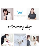 ホワイトニングショップ 四条店/