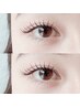 《新規オフ無料》マツエク★ナチュラルパッチリEYE 75分130束8800円