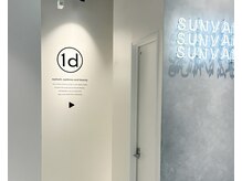 ワンディバイサンバレー(1d by sunvalley)/サロン雰囲気