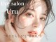 ウル(uru)の写真