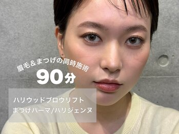 ワクシー 中目黒(WAXYYY.)/お得なセットメニュー90分