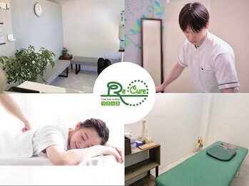 リキュア 横浜中山院