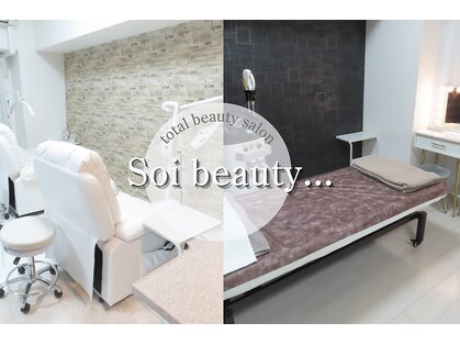 ソイビューティー(Soi beauty)の写真