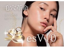 アトランティカ(ATLANTICA)