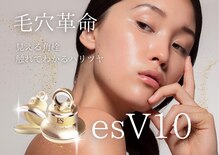 アトランティカ(ATLANTICA)