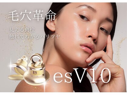 アトランティカ(ATLANTICA)の写真