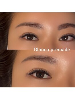 イチマルゴ ガーデン(105 GARDEN)/ブランコプレメイド