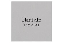 ハリエール(Hari alr.)