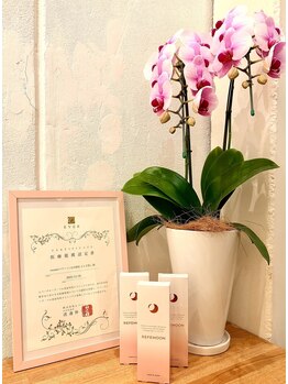 コクーン(cocoon)/フェムケア商品・リフェムーン