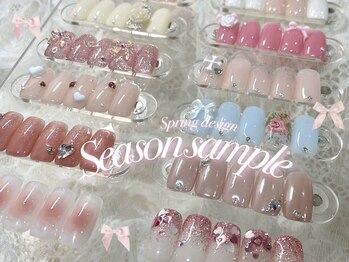 デイシー ネイルアンドアイラッシュ(deicy nail&eyelash)/シーズンデザイン