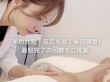 ダイヤ 名古屋中川区店(Daiya)の写真