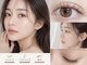 リジュ 渋谷(RIJU)の写真