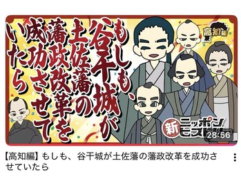 シェノンモコ(CHAiNON moko)/声優moko参画作品