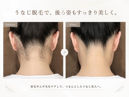 リン 大村本店(Rin)の写真