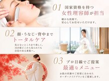 ヒロギンザ 名駅西口店(HIRO GINZA)
