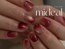 ミディール(mideal)/ボルドーニュアンスデザイン