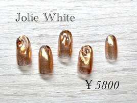 定額5800円