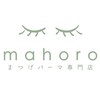 マホロ(mahoro)のお店ロゴ
