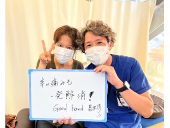 しろくま整体院 鷺ノ宮阿佐ヶ谷院/40代女性♪