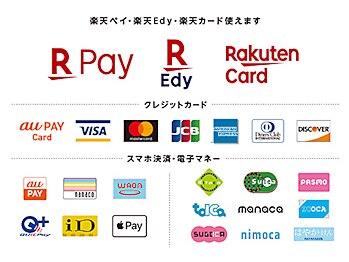 スキンケアスタジオ アコ 新宿店(Aco)/各カード、電子マネーなど対応！