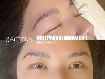 ベル(Bell)/ハリウッドブロウリフト