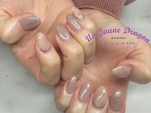 アン ジョーヌドラゴ/【自爪ネイル】大人シンプル