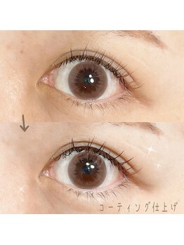 アンジュマリー/コーティング仕上げ付き☆