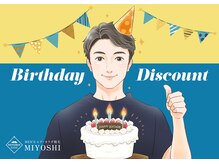ミヨシ(Men's MIYOSHI)/Happy Birthday！