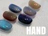 【全員】HAND/マグネットネイル★10本ワンカラー(カラー指定)6600円