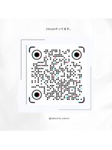 アブソーブ/tiktok