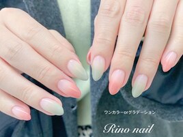 桜餅グラデーション/70210