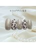 【ハンド】定額デザインネイル【C】ミックスアートコース