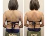 ボディラインと自律神経を整える！魔法のBODY★通常￥9,000⇒¥8,000