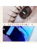 NEW【形状記憶コート】LEDまつげパーマ￥8800 /ティント追加1100円