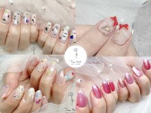 テセネイル(Tese Nail)