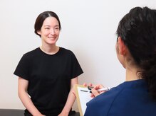 ABC整体スタジオ 本郷三丁目/整体施術後のアフターサポート！