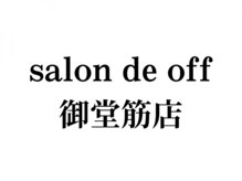 韓国肌管理×毛穴改善専門 salon de off 【サロンドオフ】 御堂筋店