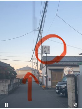 ヨサ パーク コアハート(YOSA PARK CORE HEART)/