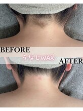 ジョエルワックス 沖縄糸満店(JOELLE WAX)/後ろ美人！うなじWAX!!