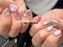 カラーズ(THE COLORS)