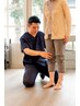 【膝痛/O脚/脚の歪み】歩行分析＋全身オーダーメイド整体(70分) 
